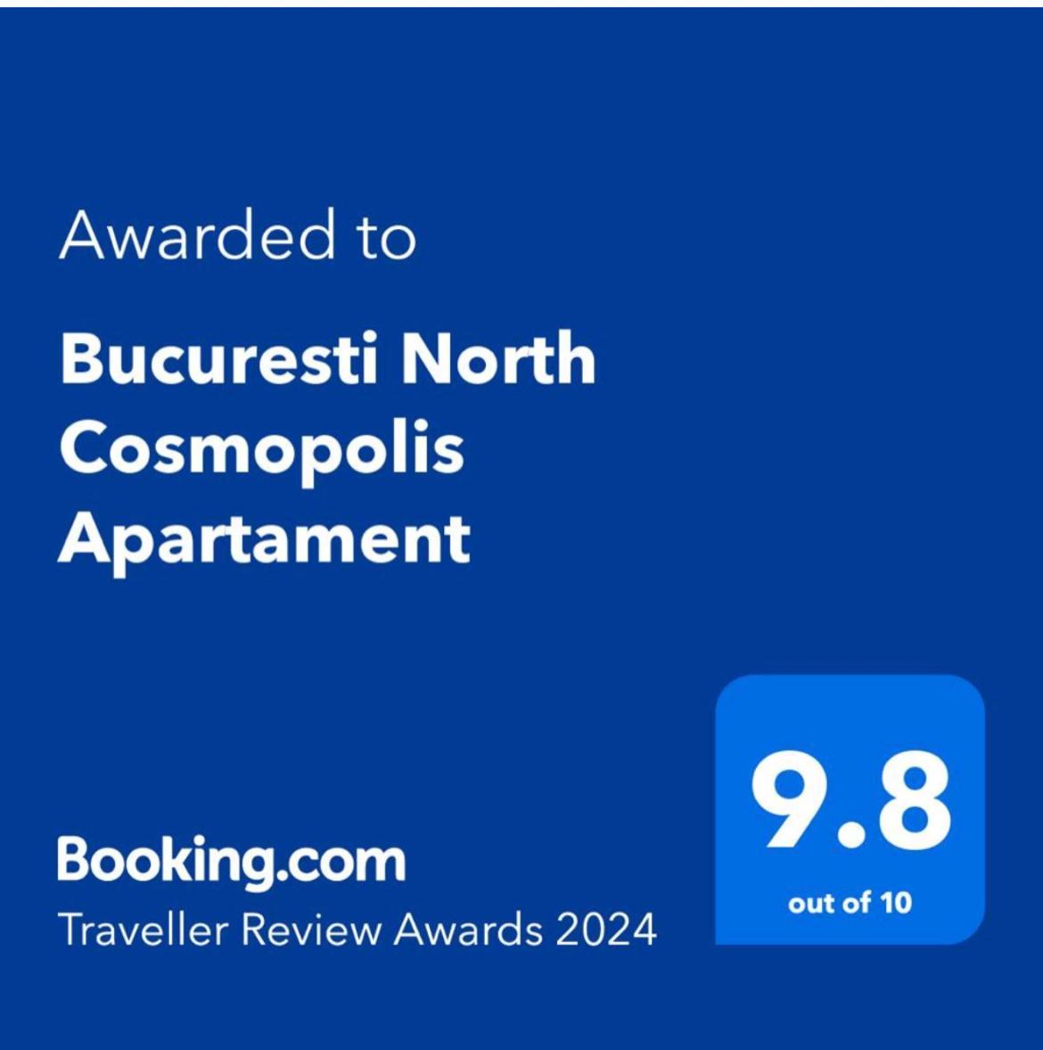 Bucuresti North Cosmopolis Apartament 外观 照片